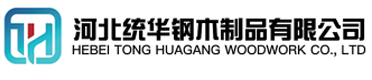那曲看守所拘留所监室床,监狱床监舍床,监狱犯人高低床,戒毒所约束床具,监区罪犯单人铁床,看守所审讯椅生产厂家-那曲